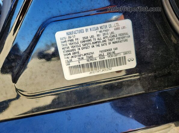 JN1EV7AP1JM352741 2018 INFINITI Q50 Черный Вид подкапотного пространства