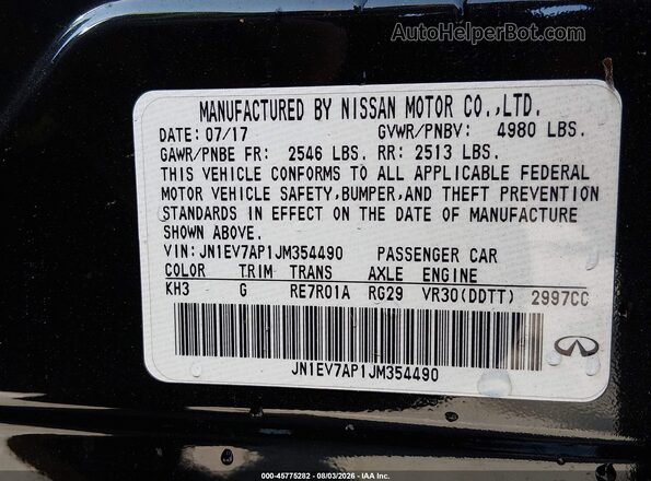 JN1EV7AP1JM354490 2018 INFINITI Q50 Black Engine compartment view