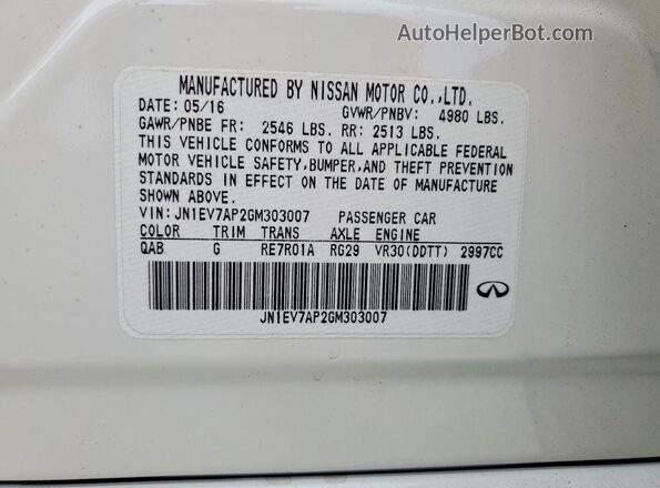 JN1EV7AP2GM303007 2016 INFINITI Q50 White Вид підкапотного простору