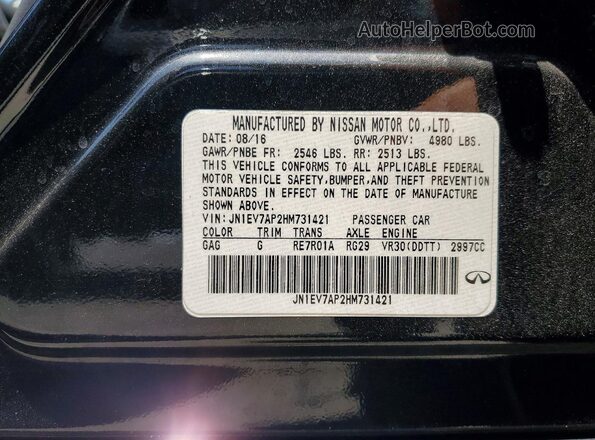 JN1EV7AP2HM731421 2017 INFINITI Q50 Черный Вид подкапотного пространства