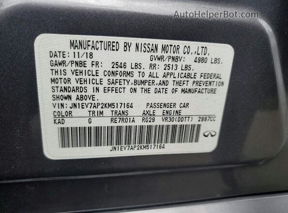 JN1EV7AP2KM517164 2019 INFINITI Q50 Gray Engine compartment view