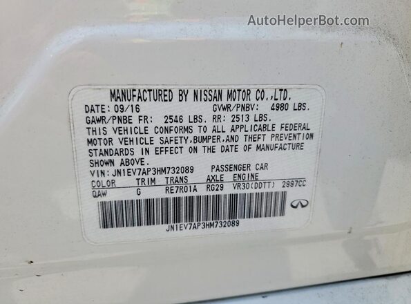 JN1EV7AP3HM732089 2017 INFINITI CLA White Engine compartment view