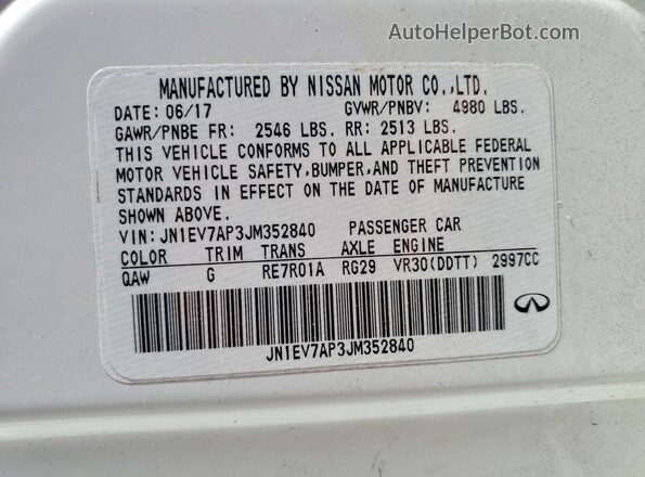 JN1EV7AP3JM352840 2018 INFINITI Q50 Белый Вид подкапотного пространства