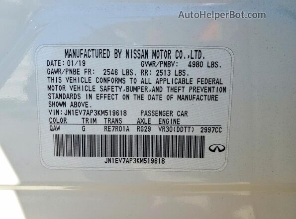 JN1EV7AP3KM519618 2019 INFINITI Q50 White ძრავის განყოფილების ხედი