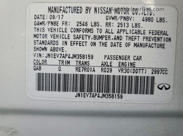 JN1EV7AP4JM358159 2018 INFINITI Q50 Белый Вид подкапотного пространства