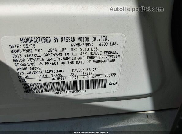 JN1EV7AP5GM303681 2016 INFINITI Q50 Белый Вид подкапотного пространства