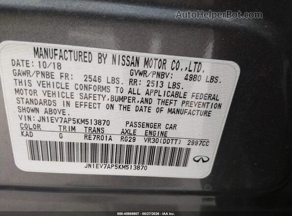 JN1EV7AP5KM513870 2019 INFINITI Q50 Gray Vista del compartimento del motor
