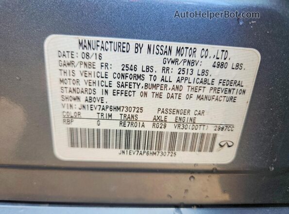 JN1EV7AP6HM730725 2017 INFINITI Q50 Blue Engine compartment view