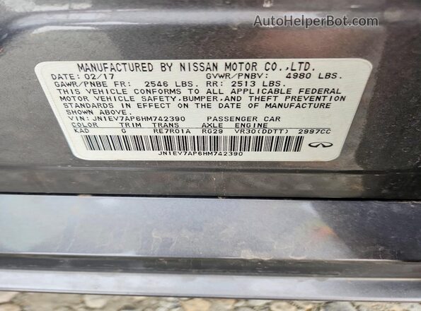 JN1EV7AP6HM742390 2017 INFINITI Q50 Gray Вид підкапотного простору