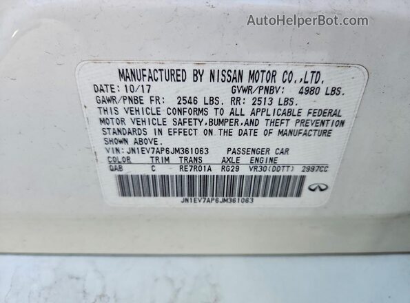 JN1EV7AP6JM361063 2018 INFINITI Q50 Белый Вид подкапотного пространства