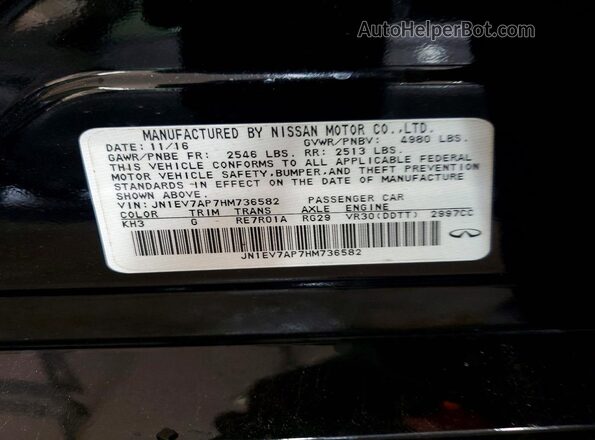 JN1EV7AP7HM736582 2017 INFINITI Q50 Black Widok komory silnika