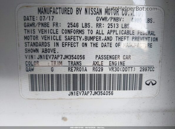 JN1EV7AP7JM354056 2018 INFINITI Q50 Белый Вид подкапотного пространства