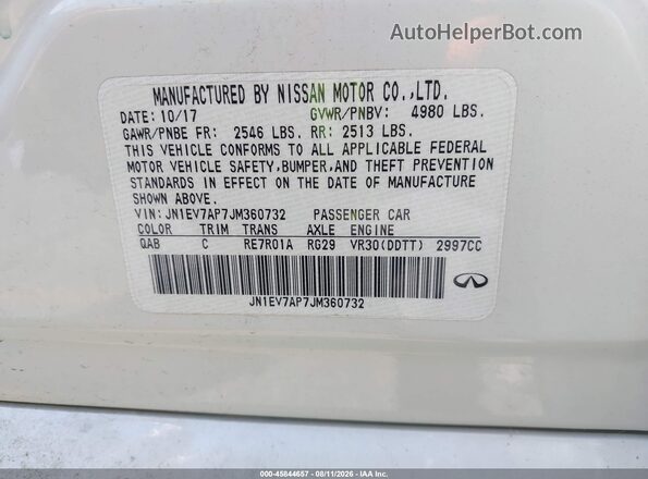 JN1EV7AP7JM360732 2018 INFINITI Q50 Белый Вид подкапотного пространства