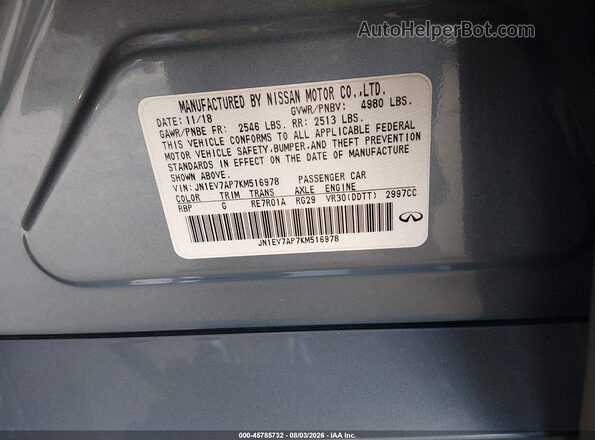 JN1EV7AP7KM516978 2019 INFINITI Q50 Gray Вид підкапотного простору