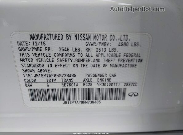 JN1EV7AP8HM738485 2017 INFINITI Q50 Белый Вид подкапотного пространства