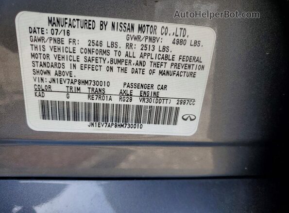 JN1EV7AP9HM730010 2017 INFINITI Q50 Gray Vista del compartimento del motor