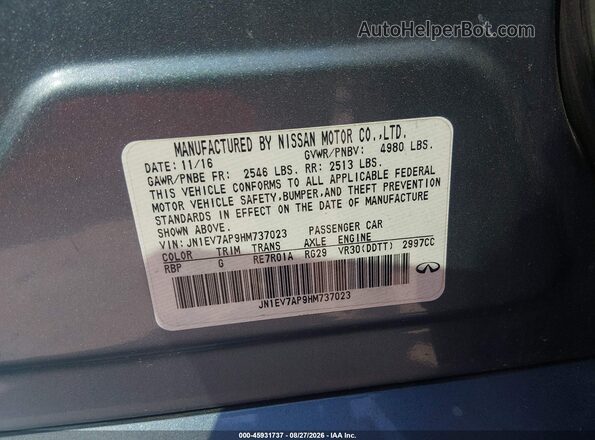 JN1EV7AP9HM737023 2017 INFINITI Q50 Синий Вид подкапотного пространства