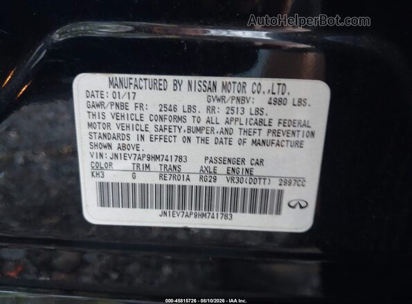 JN1EV7AP9HM741783 2017 INFINITI Q50 Черный Вид подкапотного пространства
