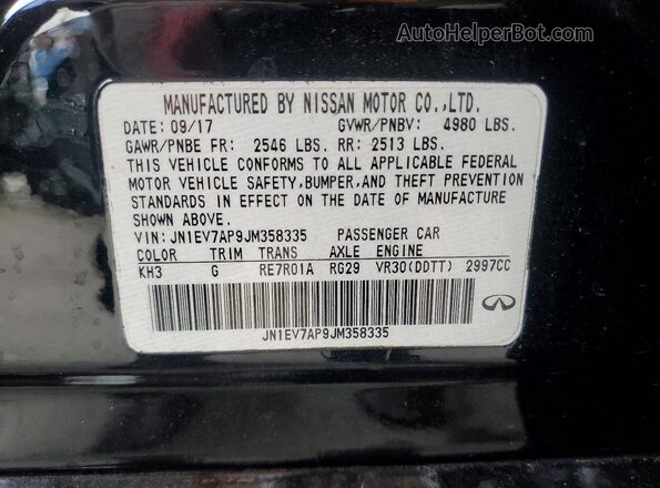JN1EV7AP9JM358335 2018 INFINITI Q50 Black ძრავის განყოფილების ხედი