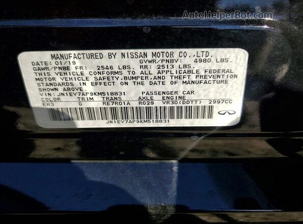 JN1EV7AP9KM518831 2019 INFINITI Q50 Black Vista del compartimento del motor