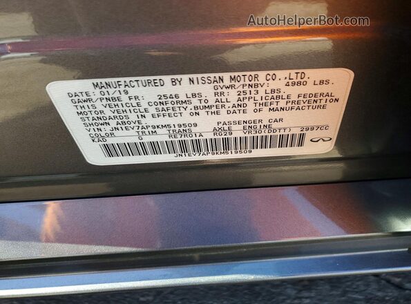 JN1EV7AP9KM519509 2019 INFINITI Q50 Red Vista del compartimento del motor