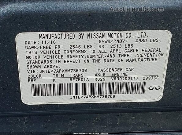 JN1EV7APXHM736706 2017 INFINITI Q50 Бирюзовый Вид подкапотного пространства