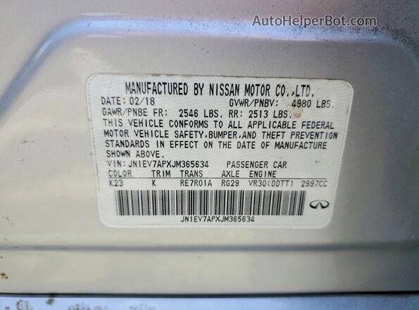 JN1EV7APXJM365634 2018 INFINITI Q50 Серебряный Вид подкапотного пространства
