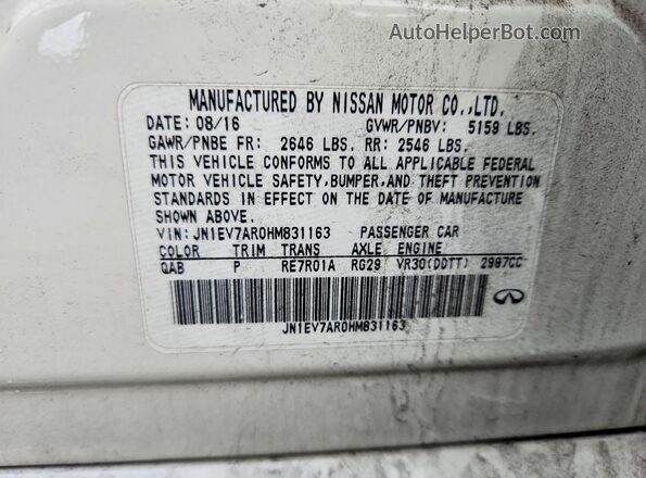JN1EV7AR0HM831163 2017 INFINITI Q50 Purple Вид підкапотного простору
