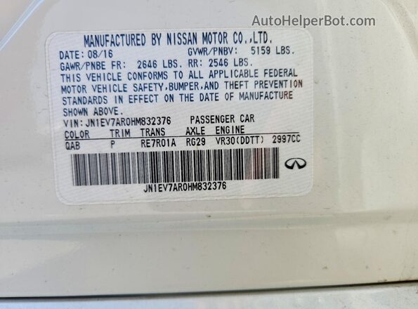 JN1EV7AR0HM832376 2017 INFINITI Q50 White Widok komory silnika