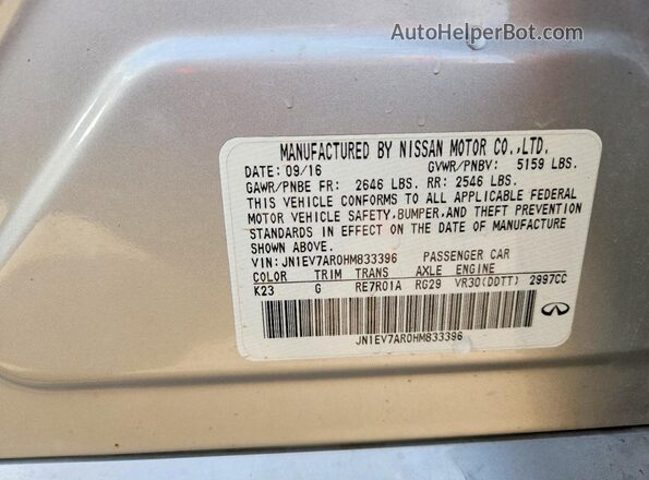JN1EV7AR0HM833396 2017 INFINITI Q50 White Engine compartment view