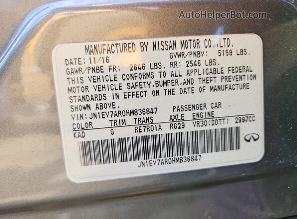 JN1EV7AR0HM836847 2017 INFINITI Q50 Gray Widok komory silnika