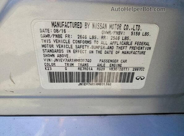 JN1EV7AR1HM831740 2017 INFINITI Q50 Серебряный Вид подкапотного пространства