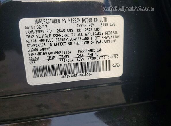 JN1EV7AR1HM839434 2017 INFINITI Q50 Black Vista del compartimento del motor
