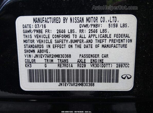 JN1EV7AR2HM830368 2017 INFINITI Q50 Black Vista del compartimento del motor