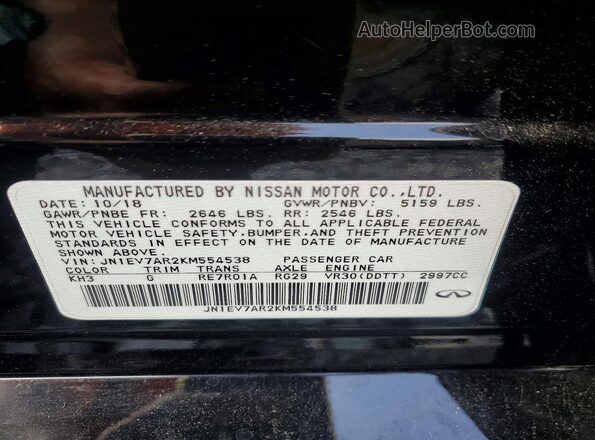JN1EV7AR2KM554538 2019 INFINITI Q50 Black Widok komory silnika