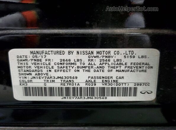 JN1EV7AR3JM430549 2018 INFINITI Q50 Black ძრავის განყოფილების ხედი