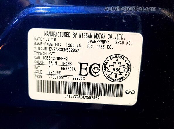 JN1EV7AR3KM592957 2019 INFINITI Q50S Blue Widok komory silnika