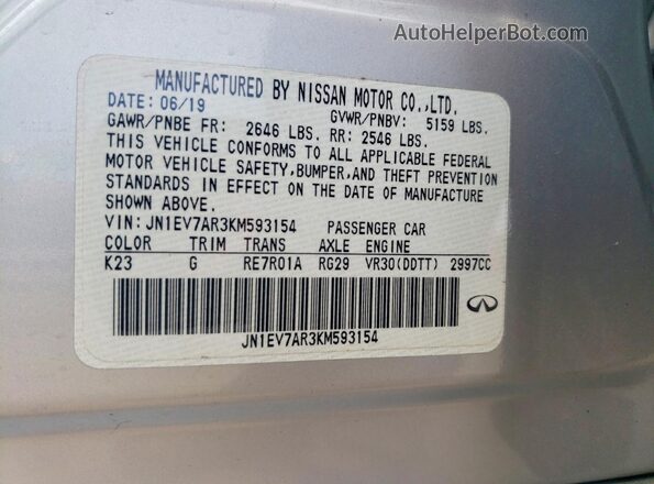JN1EV7AR3KM593154 2019 INFINITI Q50 Серебряный Вид подкапотного пространства