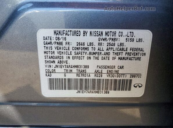 JN1EV7AR4HM831389 2017 INFINITI Q50 Gray Вид підкапотного простору