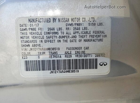 JN1EV7AR4HM838519 2017 INFINITI Q50 Silver Vista del compartimento del motor