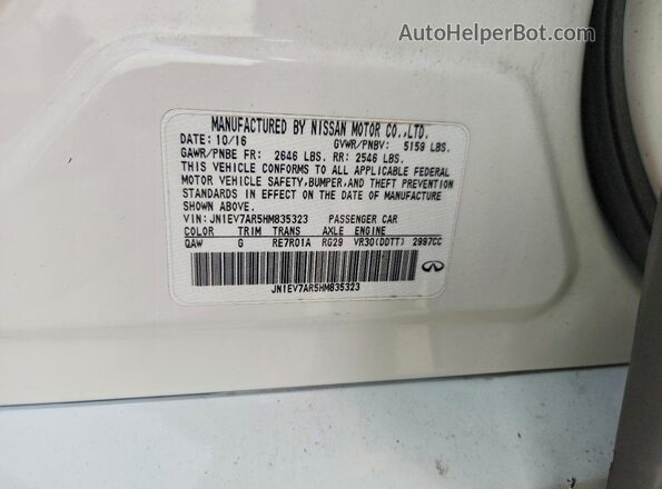 JN1EV7AR5HM835323 2017 INFINITI Q50 Белый Вид подкапотного пространства