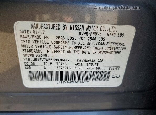 JN1EV7AR5HM838447 2017 INFINITI Q50 Gray Widok komory silnika