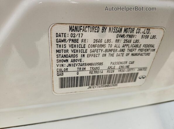 JN1EV7AR5HM840585 2017 INFINITI Q50 White Engine compartment view