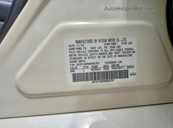 JN1EV7AR5KM556767 2019 INFINITI Q50 White Vista del compartimento del motor
