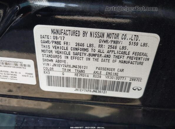 JN1EV7AR6JM436121 2018 INFINITI Q50 Черный Вид подкапотного пространства