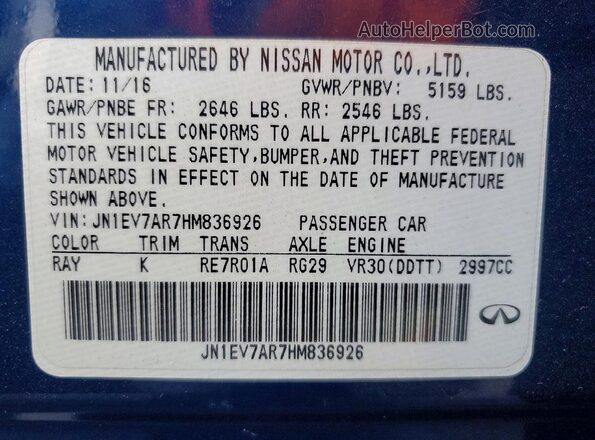 JN1EV7AR7HM836926 2017 INFINITI Q50 Blue Widok komory silnika