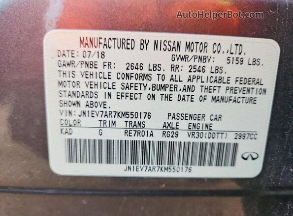 JN1EV7AR7KM550176 2019 INFINITI Q50 Gray Շարժիչի բաժամունքի տեսք