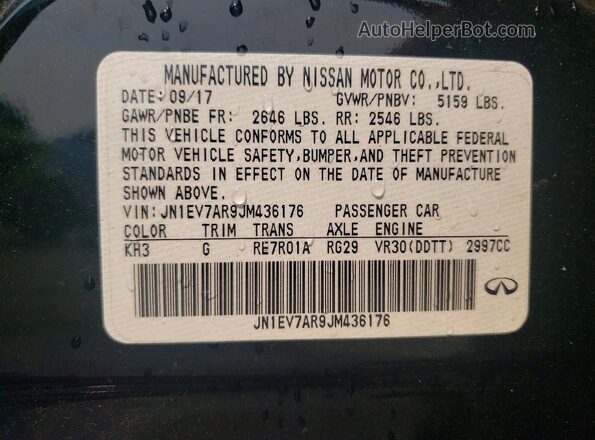 JN1EV7AR9JM436176 2018 INFINITI Q50 Black Вид підкапотного простору