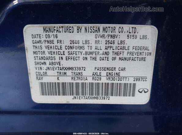 JN1EV7ARXHM833972 2017 INFINITI Q50 Blue Вид підкапотного простору