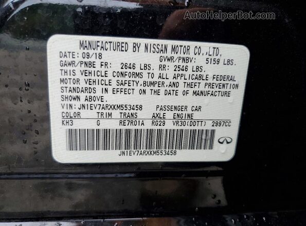JN1EV7ARXKM553458 2019 INFINITI Q50 Black Vista del compartimento del motor